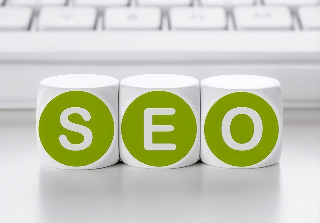网站seo优化全攻略怎么做网站的seo?(怎么做网站的广告) - 慧达安全导