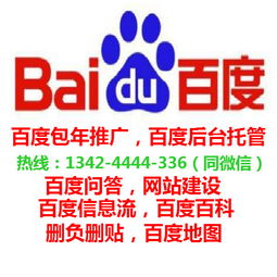 图片来源与网站优化 如何利用海量精选高清图片库提升网络推广效果