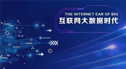 石碣网站推广优化公司排名受欢迎的提升之道 多图网站优化策略揭秘